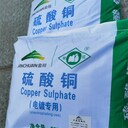 回收茉莉香精,報(bào)廢化工原料怎么處理