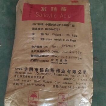 漣水縣大量回收硫酸亞錫,收購過期錫粉
