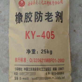 浦江縣回收叔胺用途