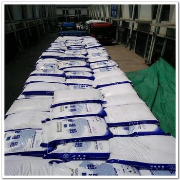 回收裕興鈦白粉,過期化工原料怎么處理