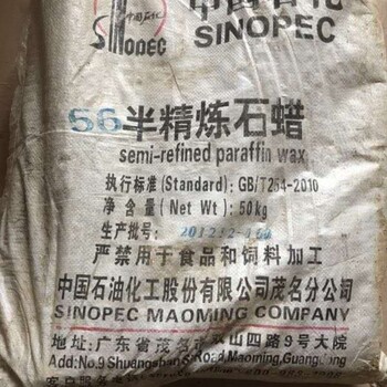 啟東回收水銀廠家