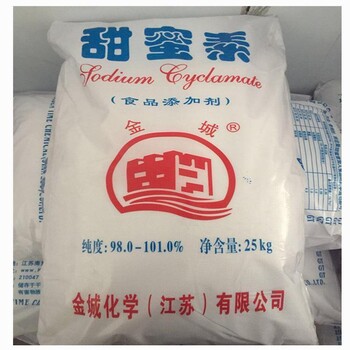 回收氧化鉻綠,廢舊化工原料怎么處理
