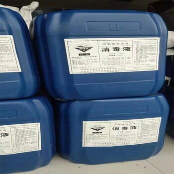 回收糠醇,報廢化工原料怎么處理