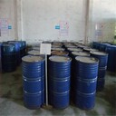 永嘉縣回收藥用輔料廠家