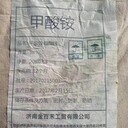 三水回收二氧化錫收購過期二氧化錫