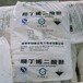 仙居县回收报废水银公司