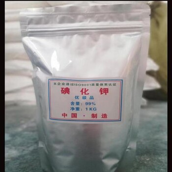 漣源回收氯化亞錫廠家