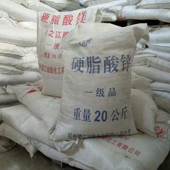 南昌回收氯化亞錫用途