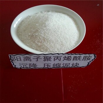 天津回收老人牌船舶油漆-回收生物糖膠-裝車打款