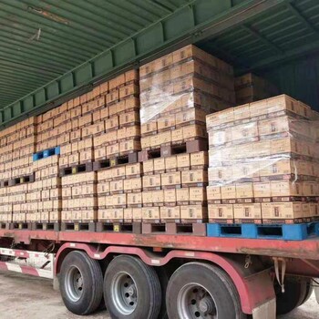 回收羥基脯氨酸,過(guò)期化工原料怎么處理