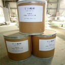 靖江回收五氧化二釩熱線電話