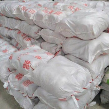 回收皮革助劑,水濕化工原料怎么處理