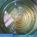 渭南回收二氧化錫收購過期原料