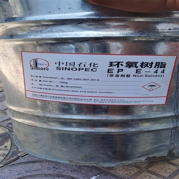 青州回收报废水银资质全