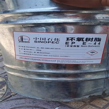 阜寧縣回收叔胺公司