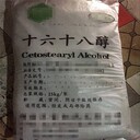 北票回收五氧化二釩資質(zhì)全