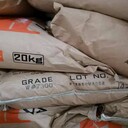 舟山回收PPG工業(yè)涂料-回收PPG聚氨酯油漆-裝車打款