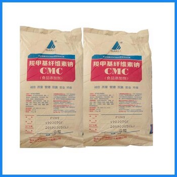 回收橡膠助劑,報廢化工原料怎么處理