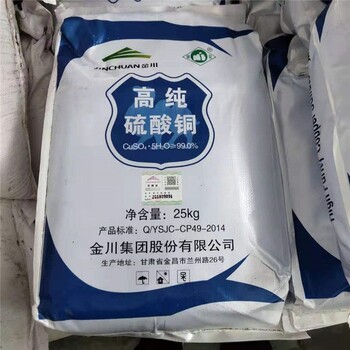 湛江回收皮毛助劑廠家