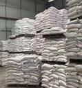 回收甲基纖維素,庫存化工原料怎么處理