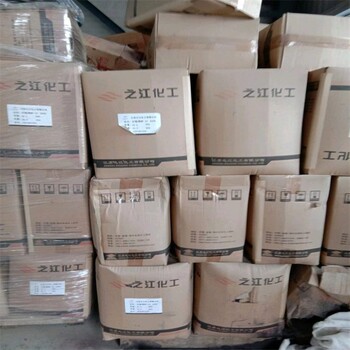 高要回收氯化亞錫資質(zhì)全