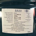 連云港回收PET顆粒-回收PE樹脂-隨時(shí)聯(lián)系