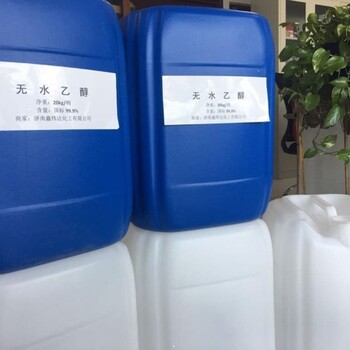 漢川回收薄荷素油價(jià)格