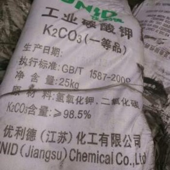 寧波回收橡膠-回收羧乙基纖維素-服務