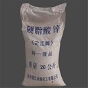 湖州回收氧化亞鈷-回收偏釩酸鈉-現場(chǎng)看貨