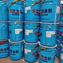 長興縣回收藥用輔料價格