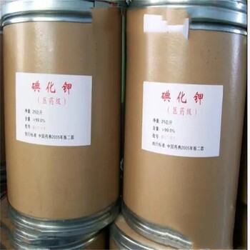 常德回收冰片商家