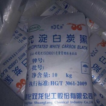 阜寧縣回收叔胺公司