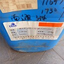 回收氟硼酸鉀,水濕化工原料怎么處理