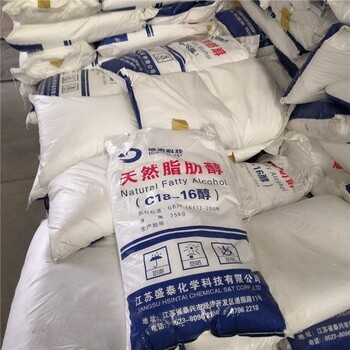 南雄回收皮毛助劑公司