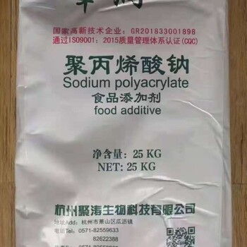 高明回收氯化亞錫商家