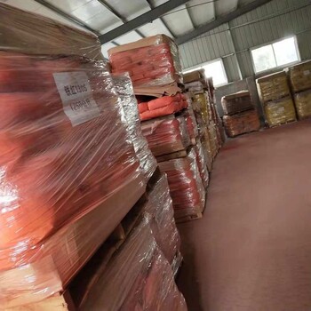 回收BYK畢克助劑,庫存化工原料怎么處理