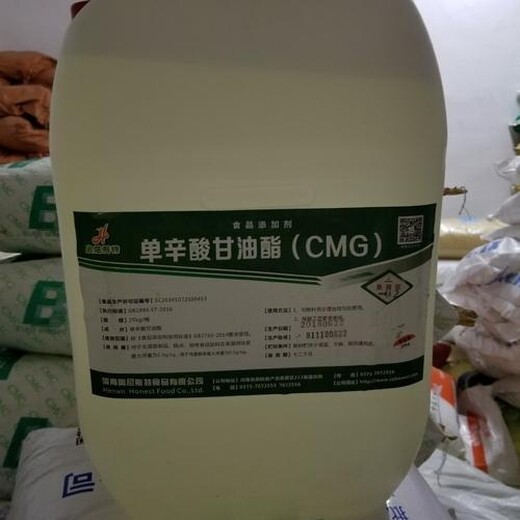 潜江回收薄荷素油报价