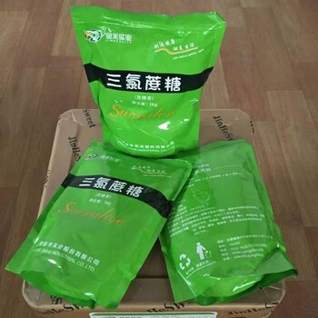 張家界回收冰片資質全