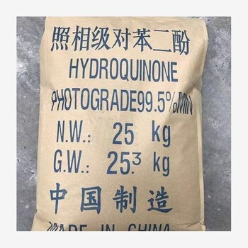 常州過期香精怎么處理收購晚香玉香精