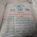 武漢回收印花染料-回收異氰酸酯-現(xiàn)場看貨