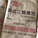 舟山回收無水乙醇-回收魔芋膠-庫存處理