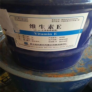 高要回收氯化亞錫資質(zhì)全