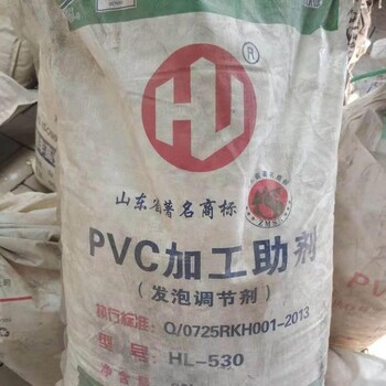 開封汞回收熱線電話
