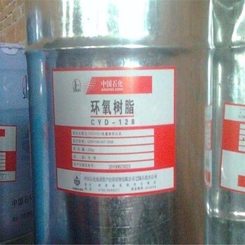 廊坊回收過期香精收購玉蘭香精