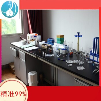 四川減肥藥成分化驗(yàn)及檢測(cè)