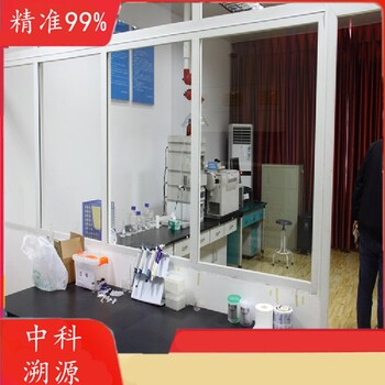 油漆稀釋劑成分化驗分析檢測