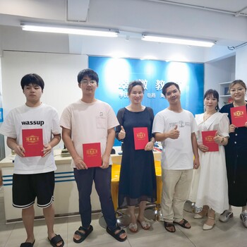 龍崗坂田附近電腦培訓(xùn)班，平面設(shè)計，室內(nèi)設(shè)計