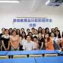 龍華會(huì )計實(shí)操班，財務(wù)做賬培訓，出納報稅