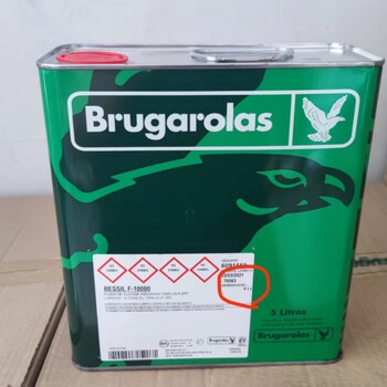 西班牙老鹰BRUGAROLAS润滑脂G.BESLUXPLEXDPH8113机械润滑油脂
