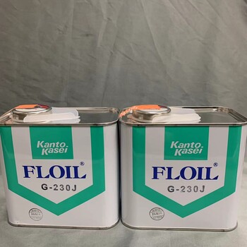 關東化成FL-955E塑料玩具潤滑劑精密產(chǎn)品潤滑油脂干性皮膜油